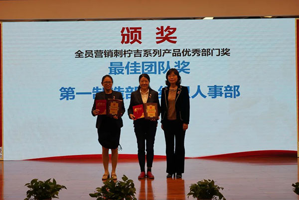K8凯发(中国)天生赢家一触即发