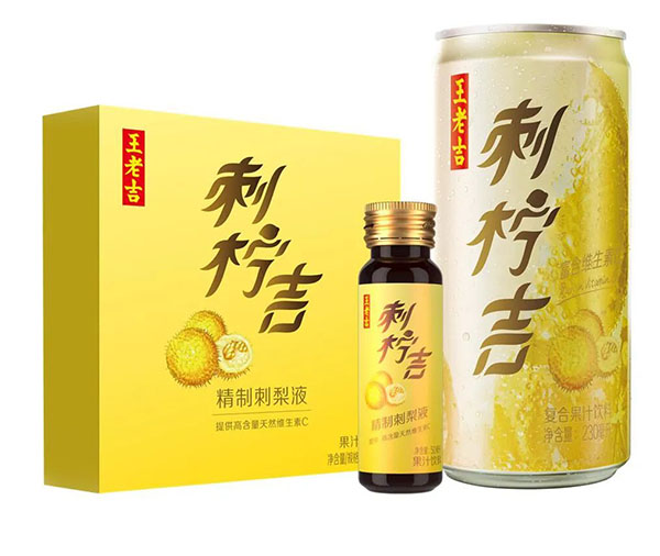 K8凯发(中国)天生赢家一触即发
