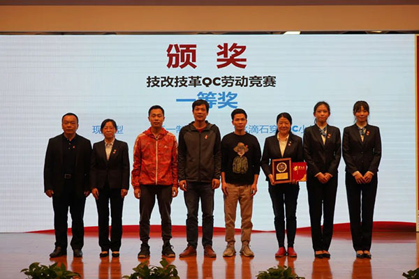 K8凯发(中国)天生赢家一触即发