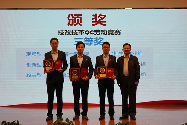 K8凯发(中国)天生赢家一触即发