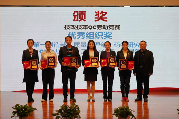 K8凯发(中国)天生赢家一触即发