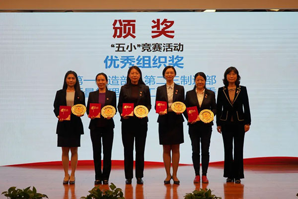 K8凯发(中国)天生赢家一触即发