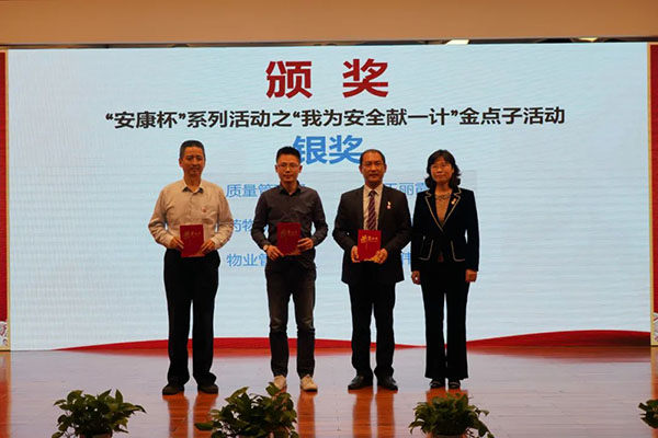 K8凯发(中国)天生赢家一触即发