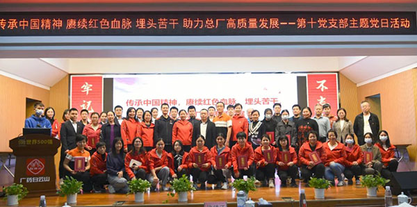 K8凯发(中国)天生赢家一触即发