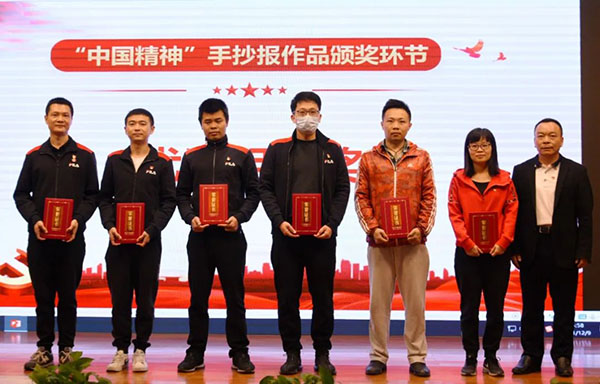 K8凯发(中国)天生赢家一触即发