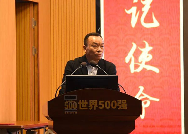 K8凯发(中国)天生赢家一触即发