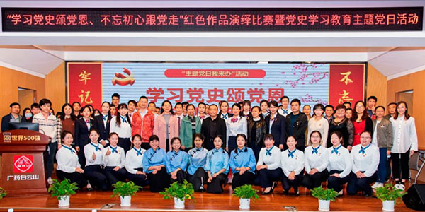 K8凯发(中国)天生赢家一触即发