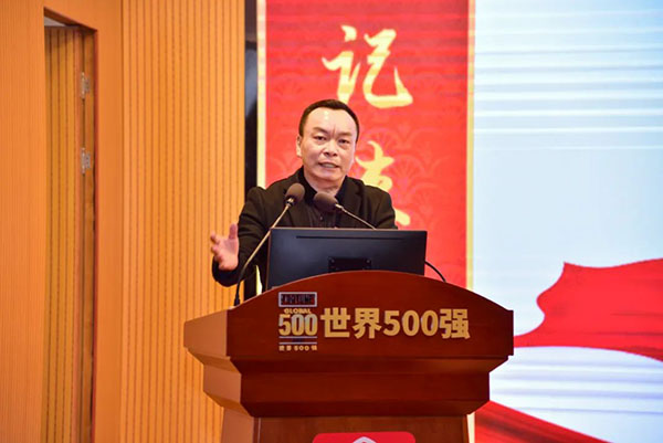K8凯发(中国)天生赢家一触即发