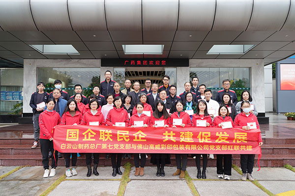 K8凯发(中国)天生赢家一触即发