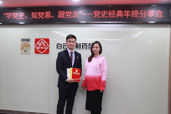 K8凯发(中国)天生赢家一触即发