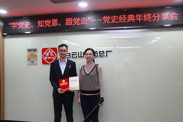 K8凯发(中国)天生赢家一触即发