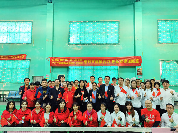 K8凯发(中国)天生赢家一触即发