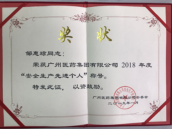 K8凯发(中国)天生赢家一触即发