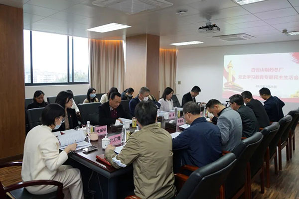 K8凯发(中国)天生赢家一触即发