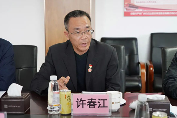 K8凯发(中国)天生赢家一触即发