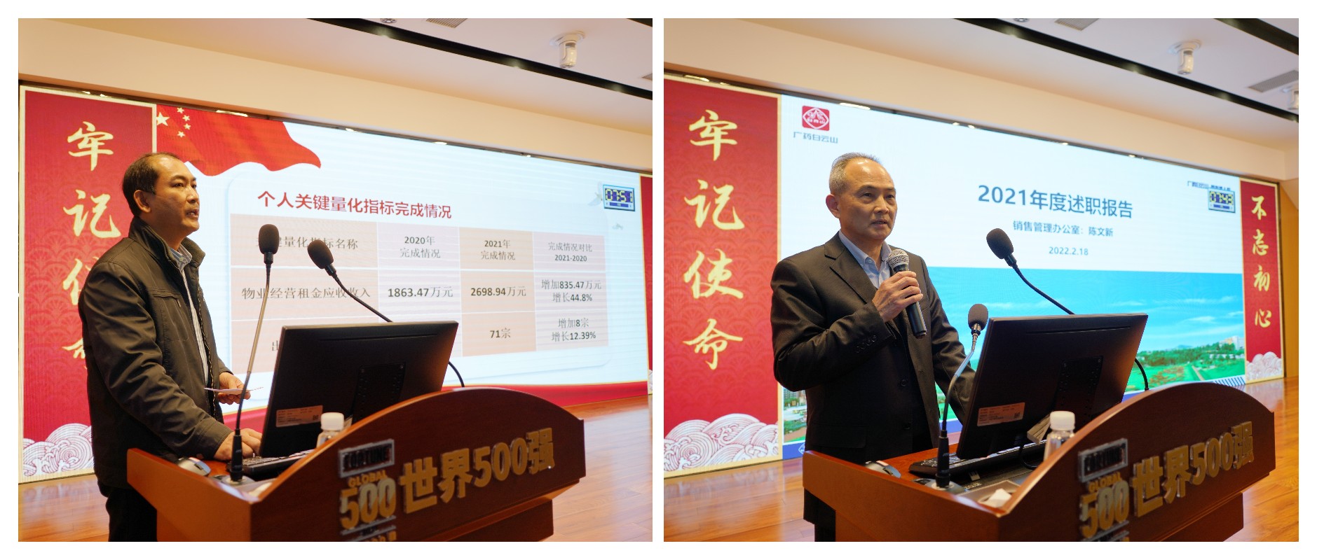K8凯发(中国)天生赢家一触即发