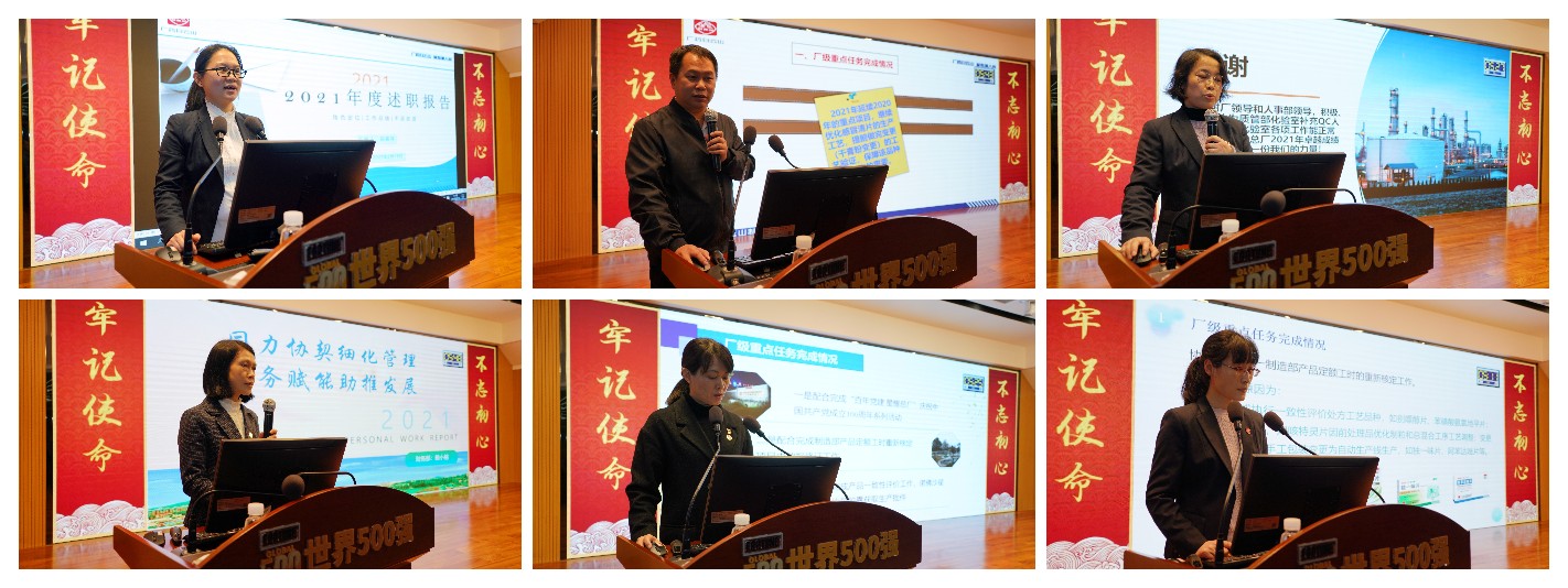 K8凯发(中国)天生赢家一触即发