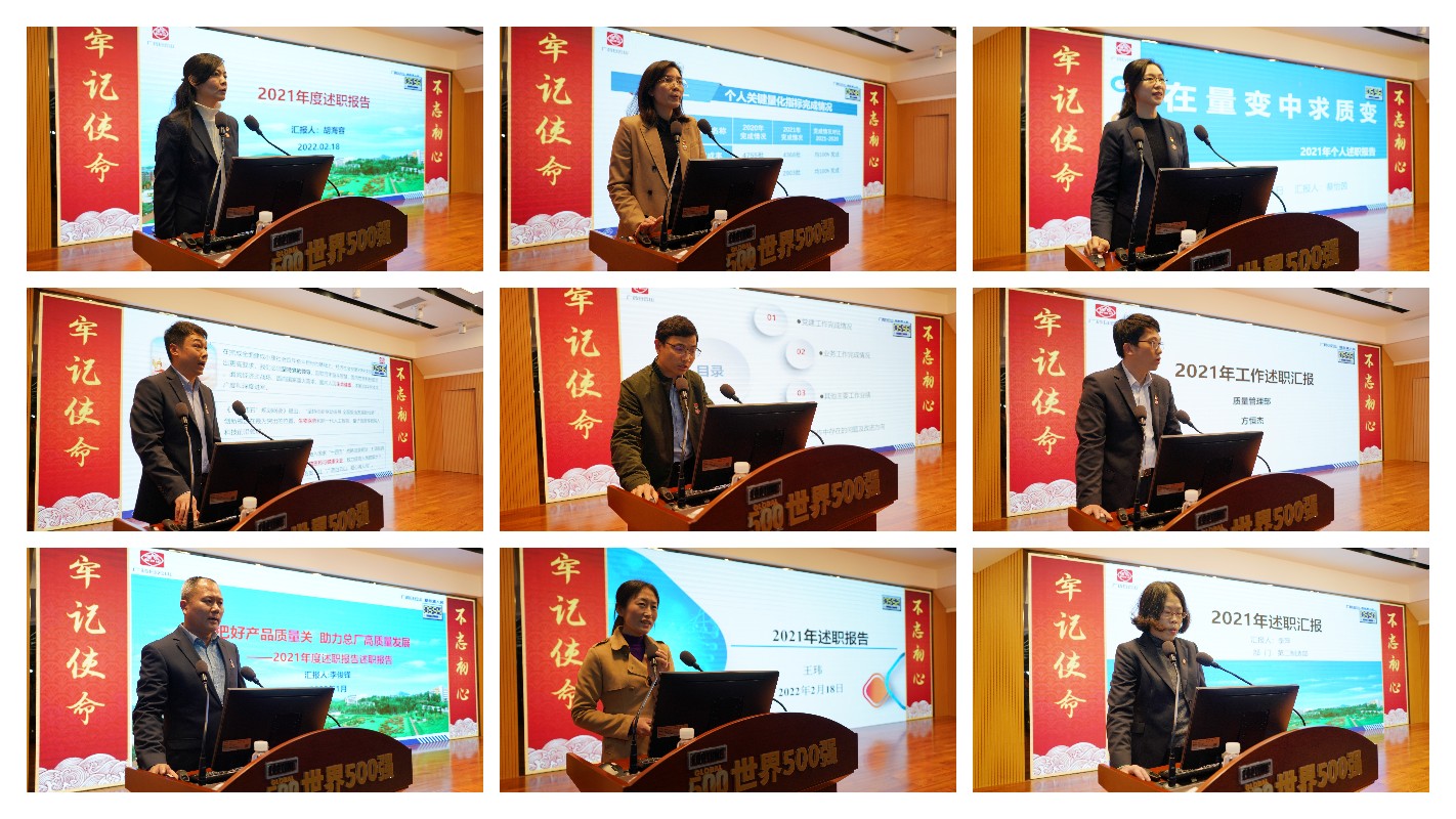 K8凯发(中国)天生赢家一触即发