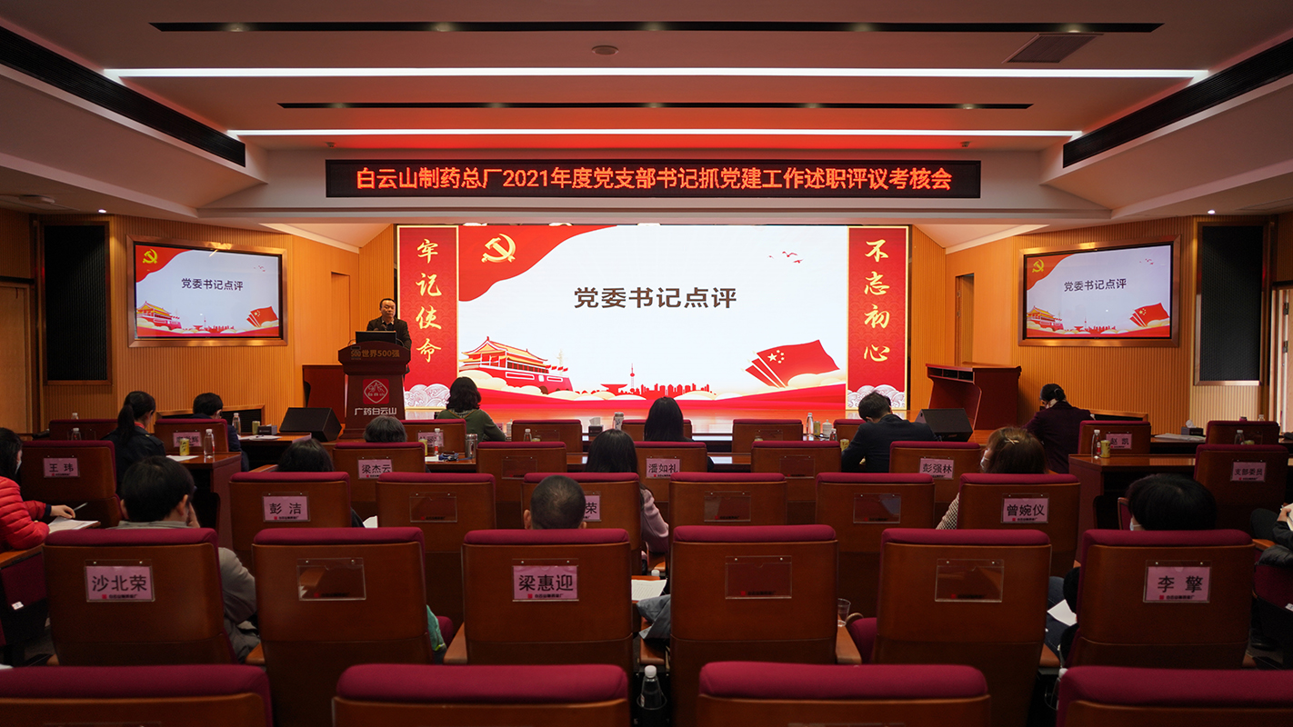 K8凯发(中国)天生赢家一触即发