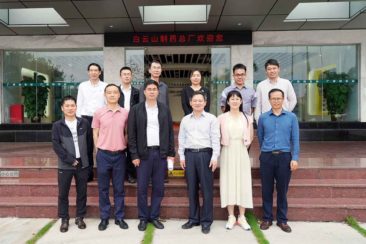白云区投资推进局掌管人一行到K8凯发调研