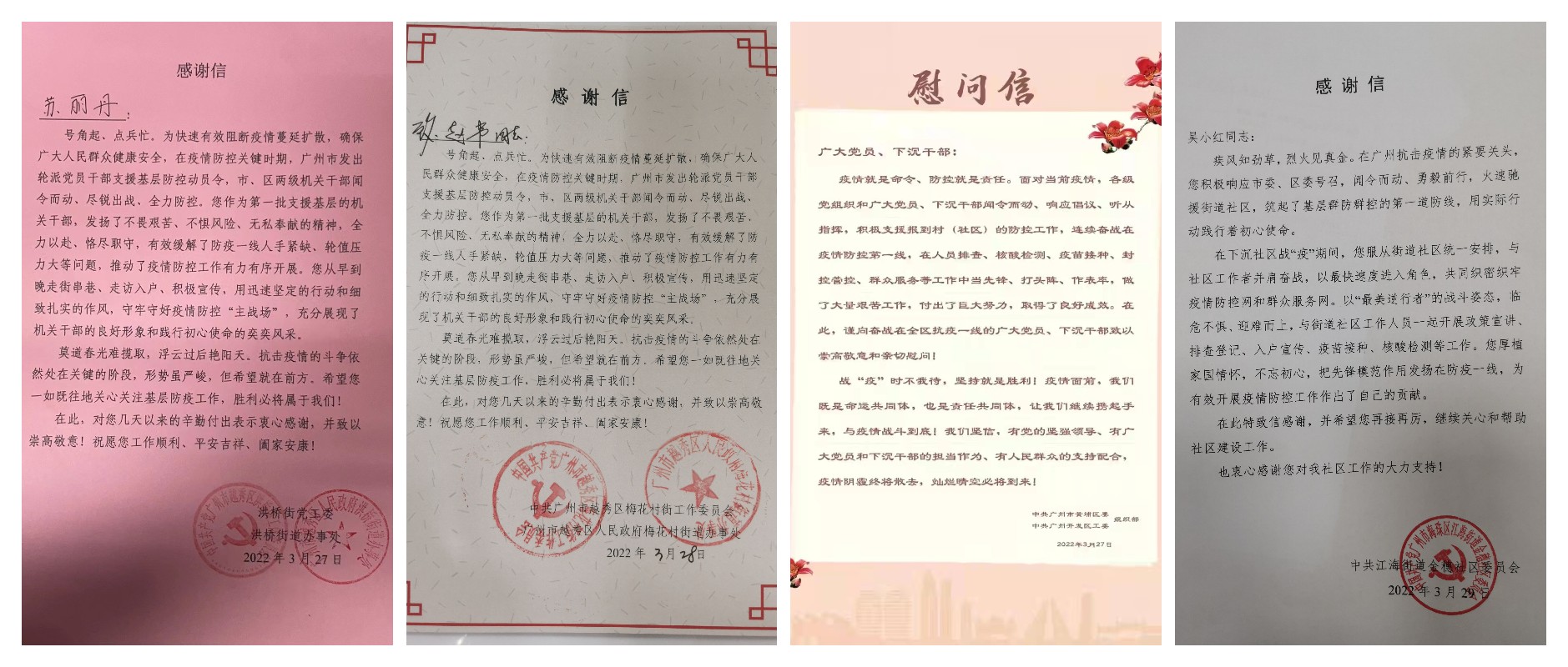 K8凯发(中国)天生赢家一触即发