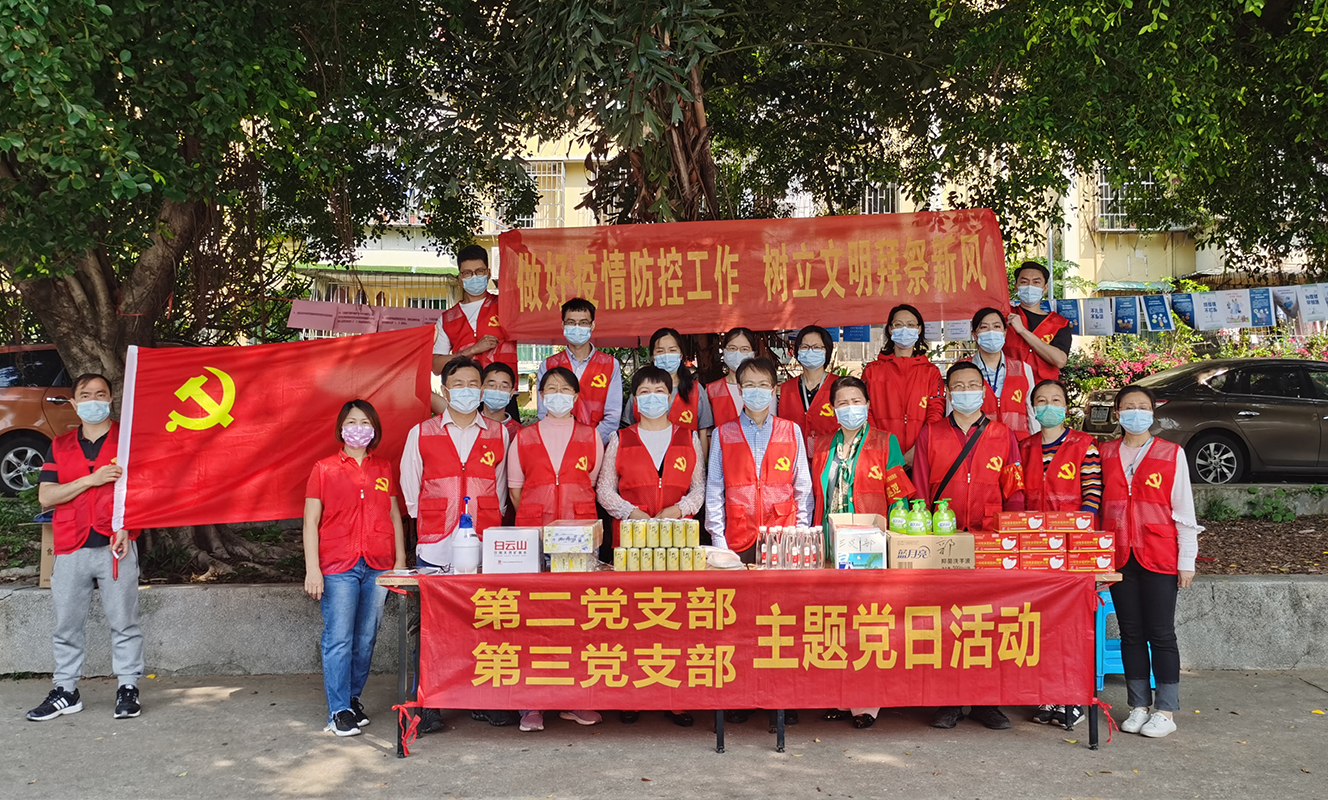 K8凯发(中国)天生赢家一触即发