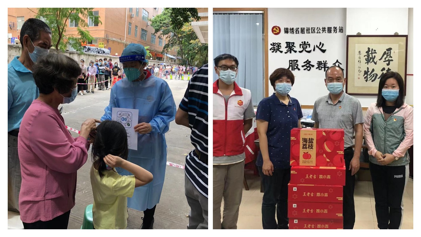K8凯发(中国)天生赢家一触即发