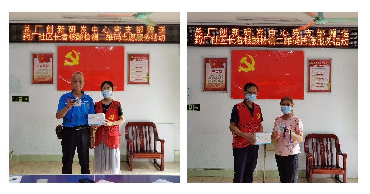 K8凯发(中国)天生赢家一触即发
