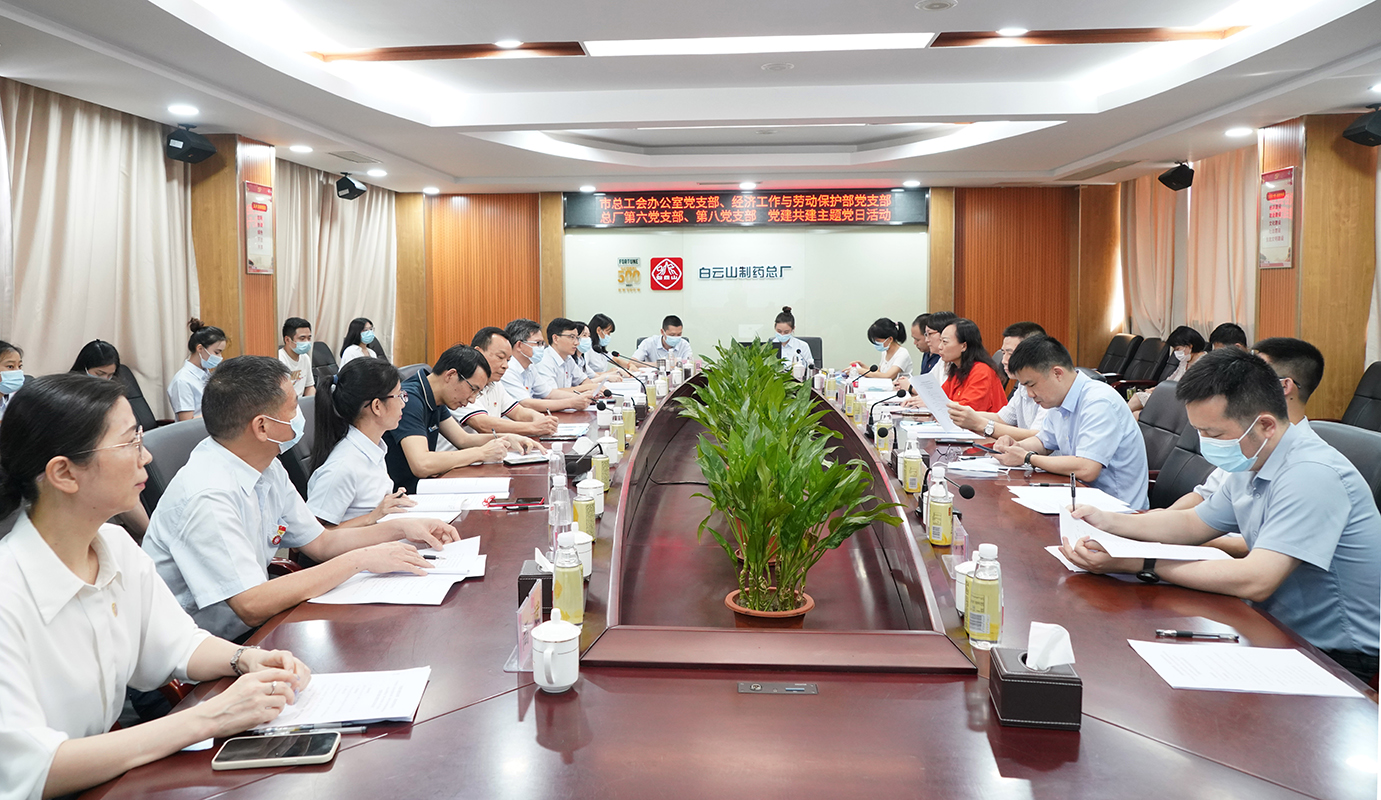 K8凯发(中国)天生赢家一触即发