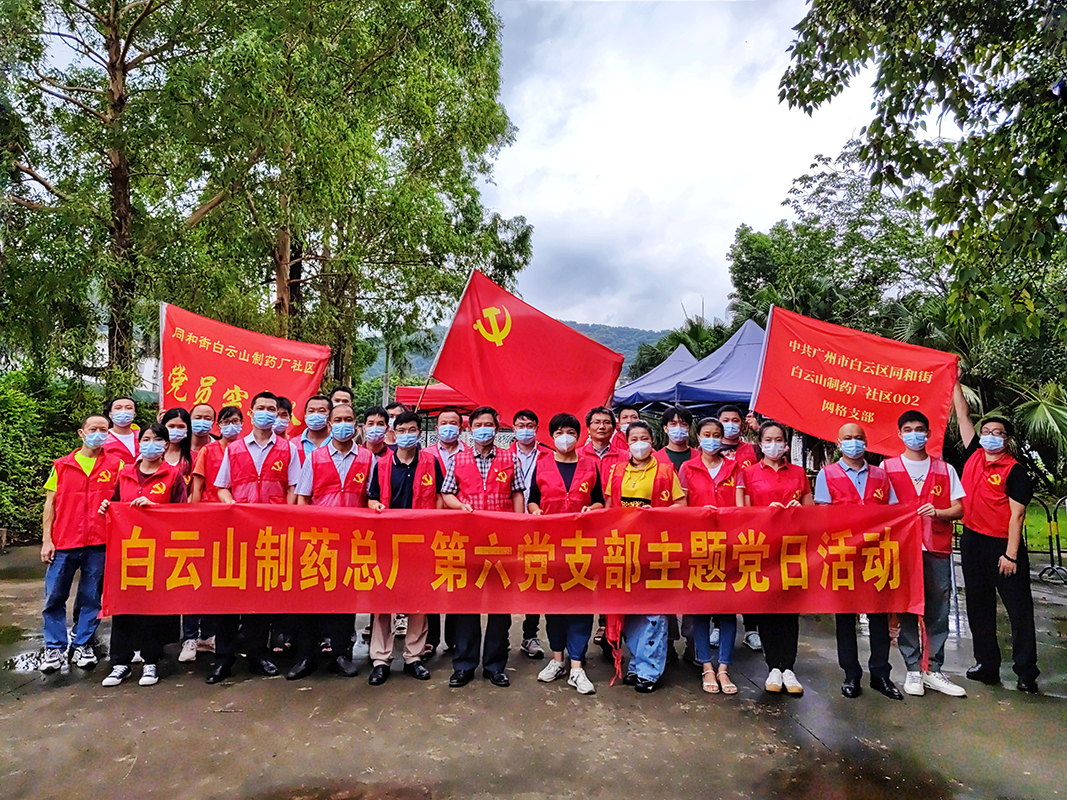 K8凯发(中国)天生赢家一触即发