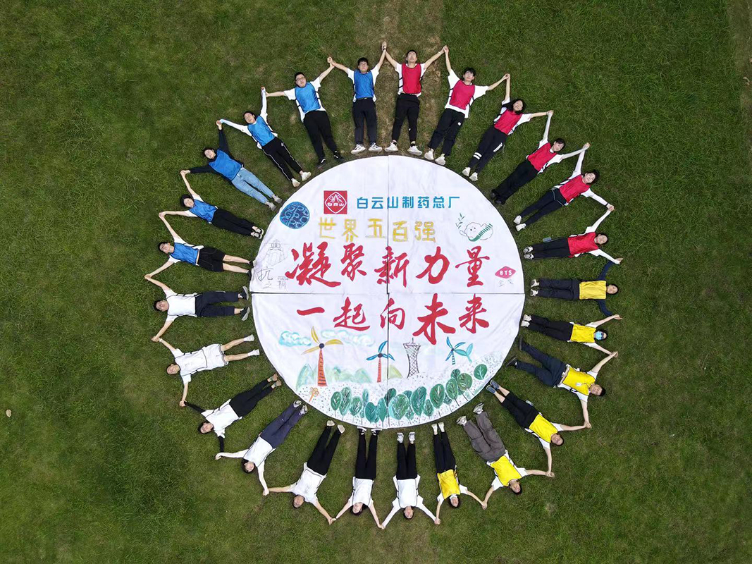 K8凯发(中国)天生赢家一触即发