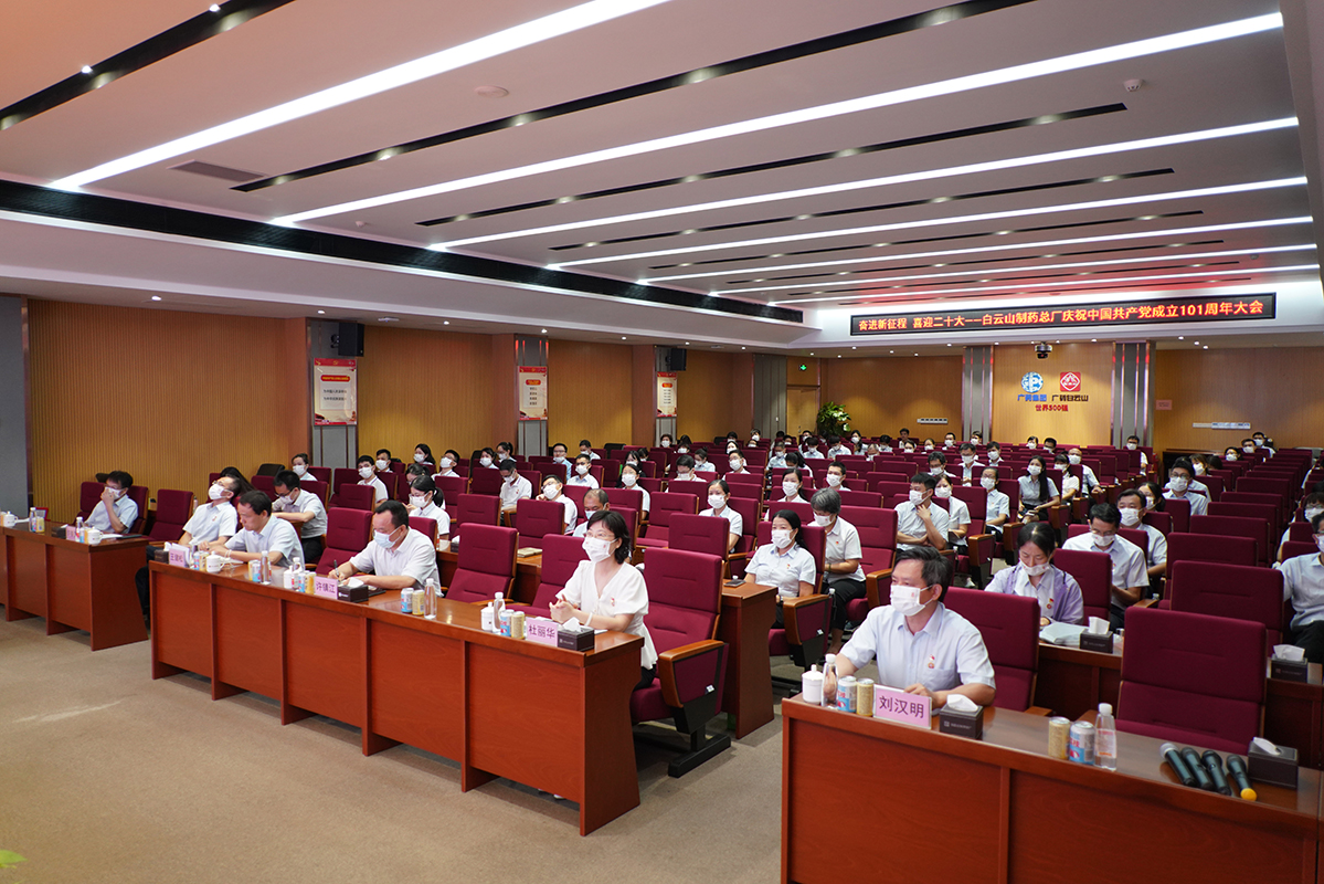 K8凯发(中国)天生赢家一触即发