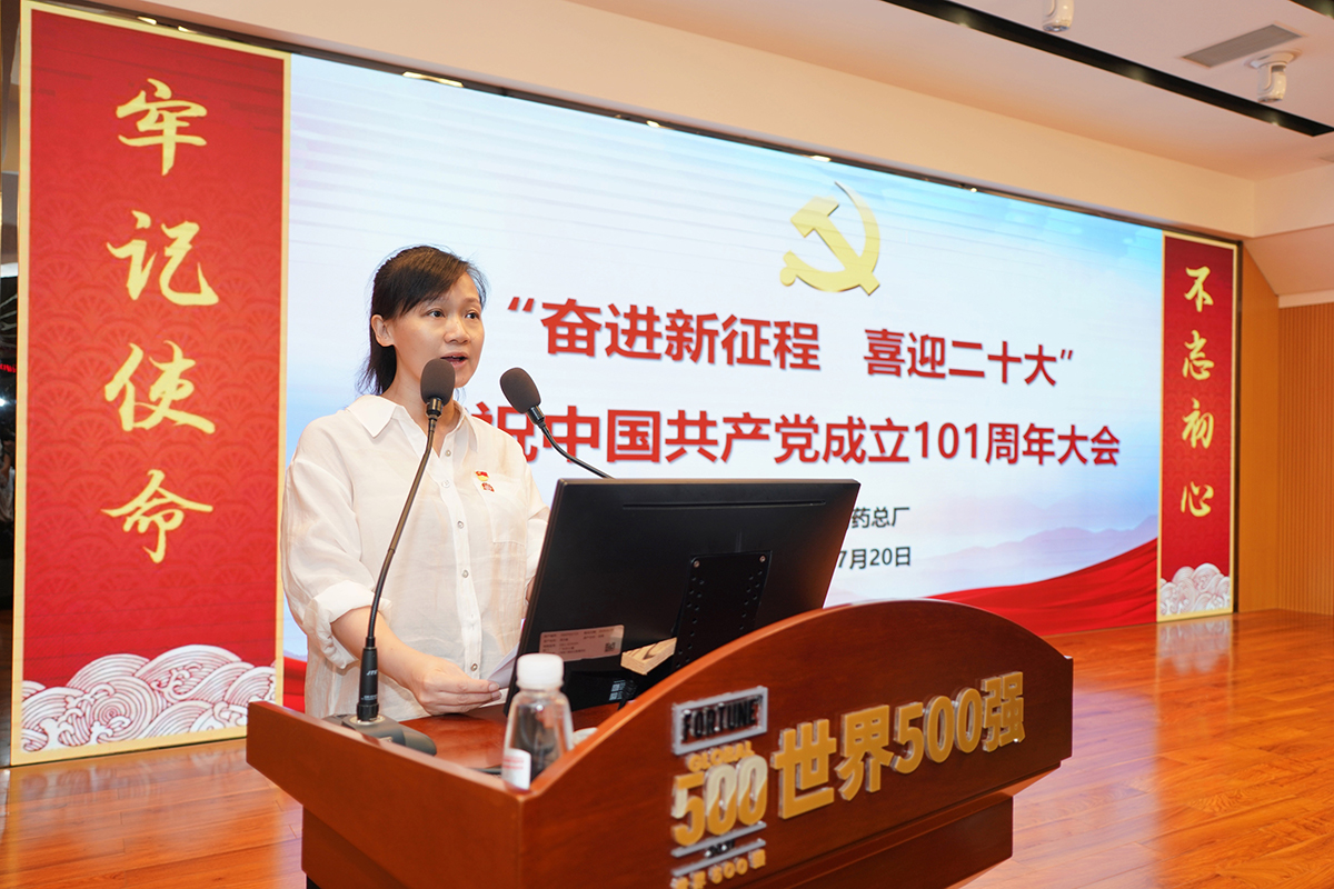 K8凯发(中国)天生赢家一触即发