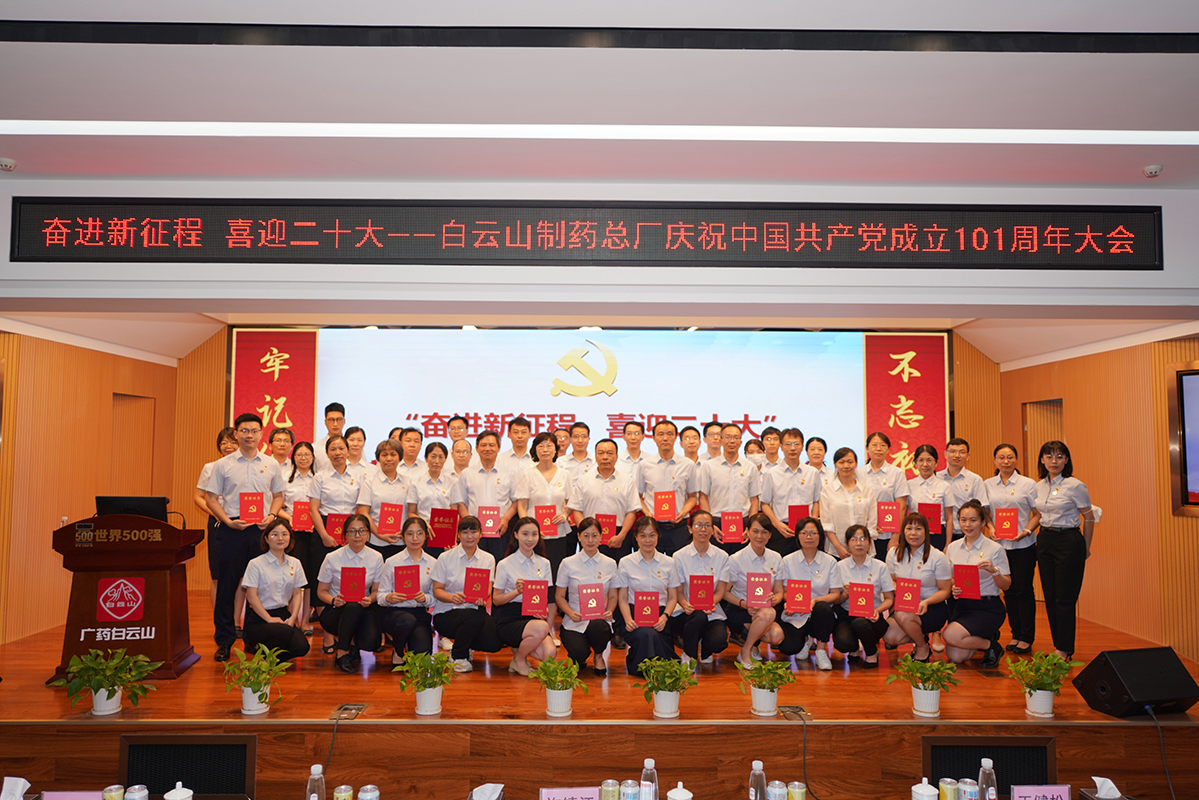 K8凯发(中国)天生赢家一触即发