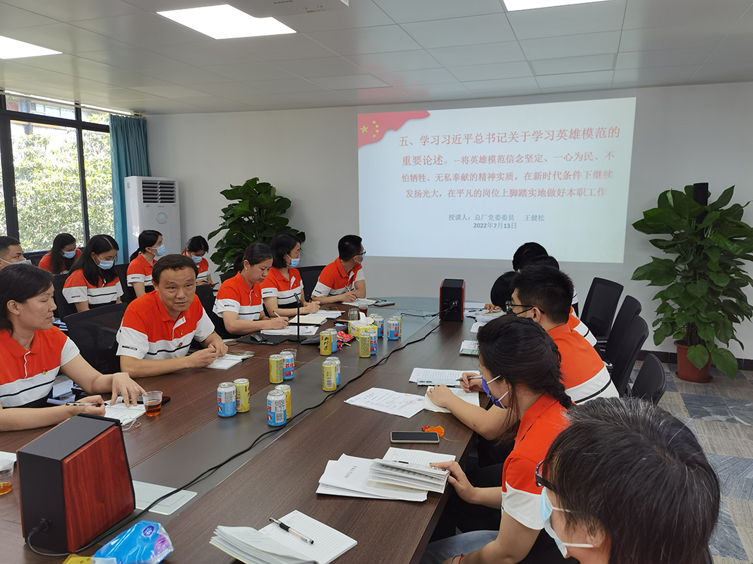 K8凯发(中国)天生赢家一触即发