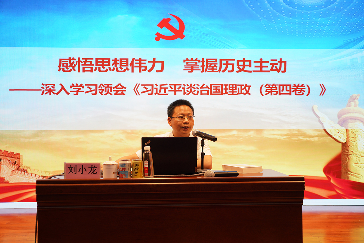 20220805153736_346 K8凯发(中国)天生赢家一触即发