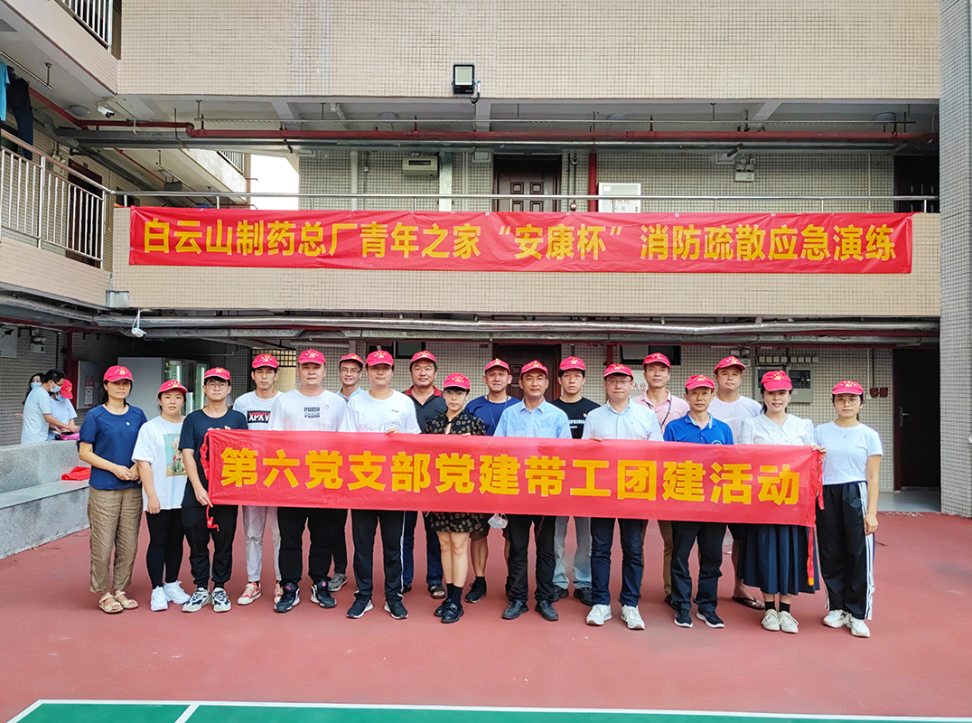 K8凯发(中国)天生赢家一触即发