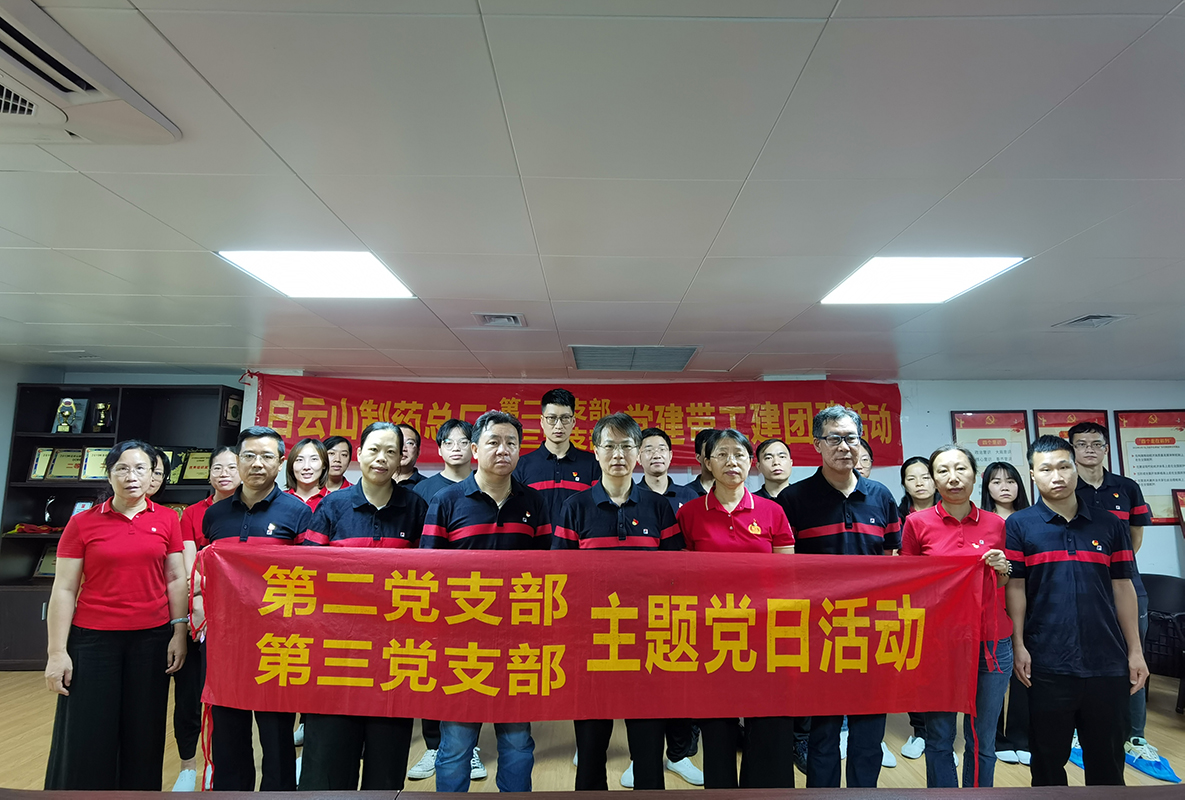 K8凯发(中国)天生赢家一触即发
