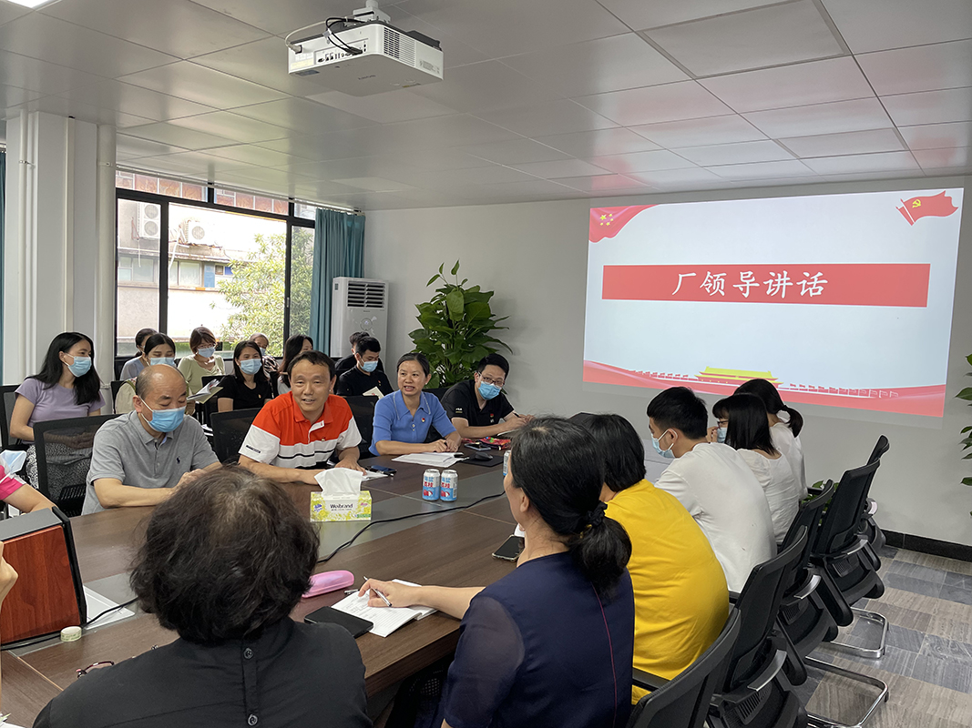 K8凯发(中国)天生赢家一触即发