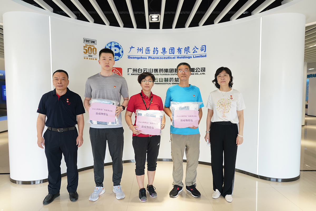 K8凯发(中国)天生赢家一触即发