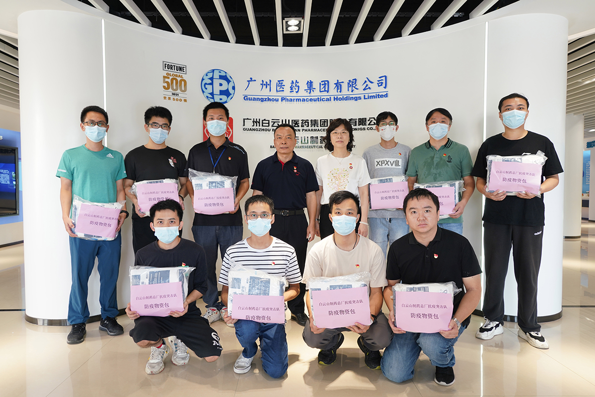 K8凯发(中国)天生赢家一触即发