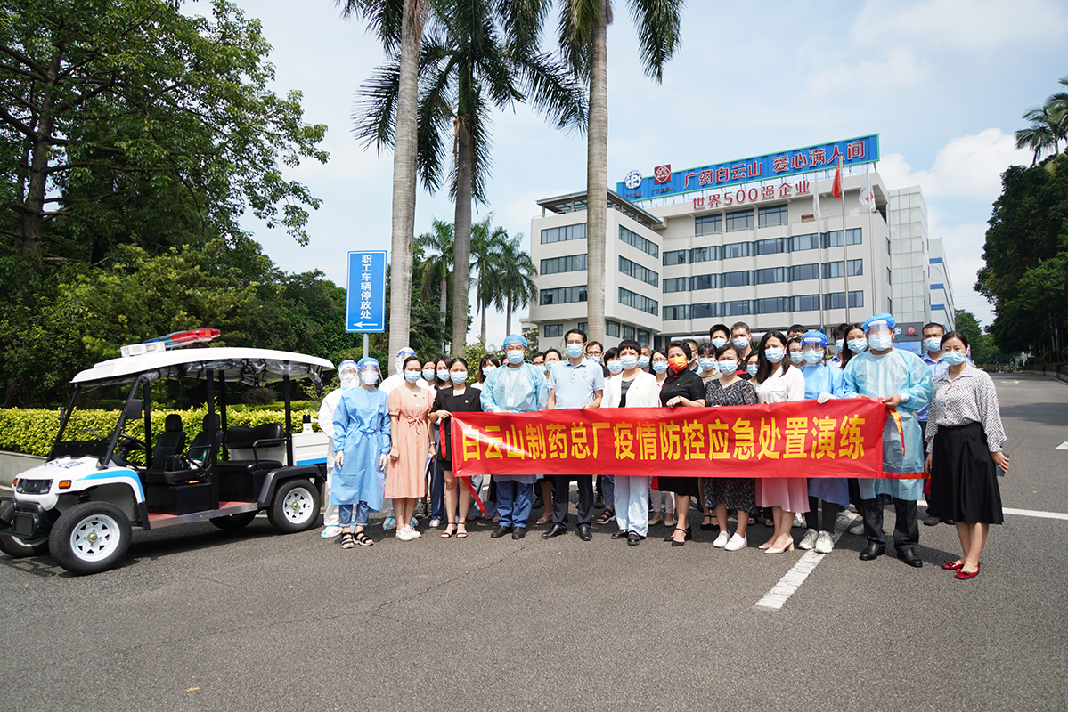 K8凯发(中国)天生赢家一触即发