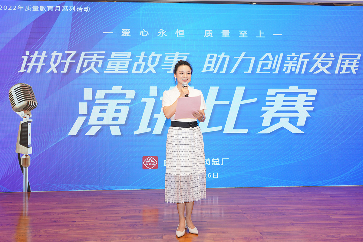 K8凯发(中国)天生赢家一触即发