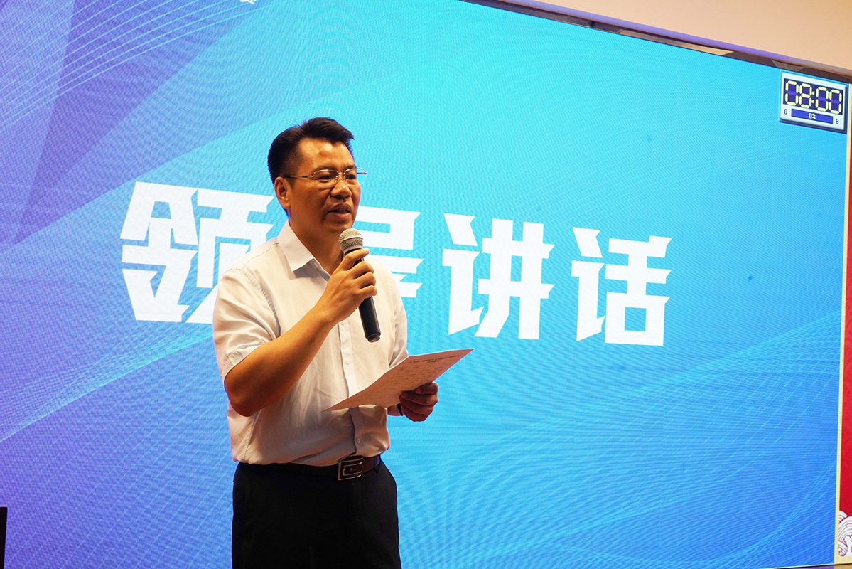 K8凯发(中国)天生赢家一触即发