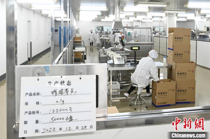 K8凯发(中国)天生赢家一触即发