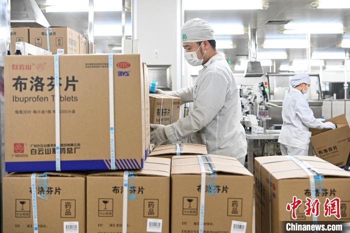 K8凯发(中国)天生赢家一触即发