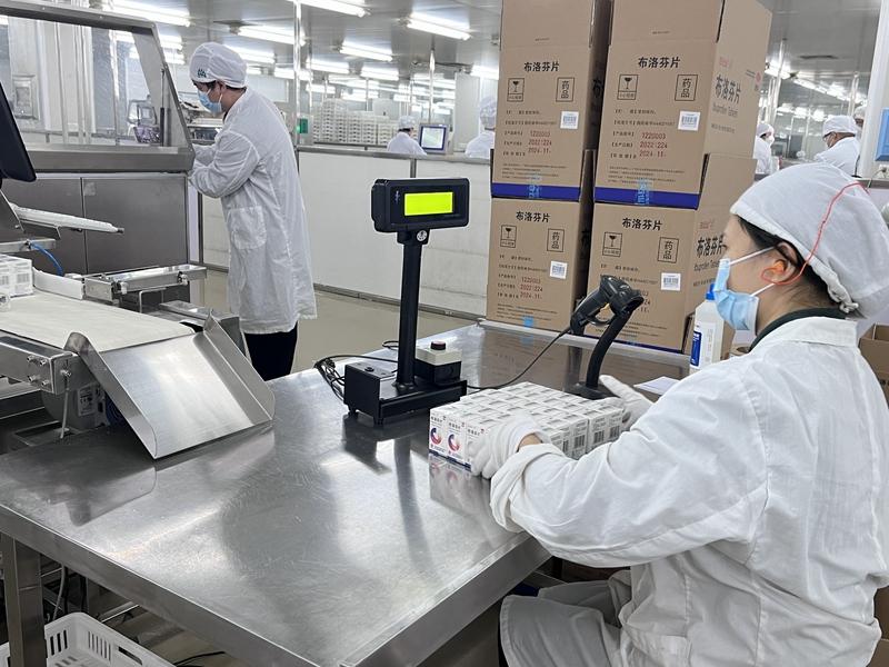 K8凯发(中国)天生赢家一触即发