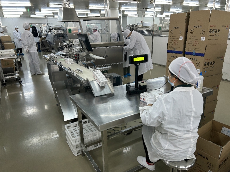 K8凯发(中国)天生赢家一触即发