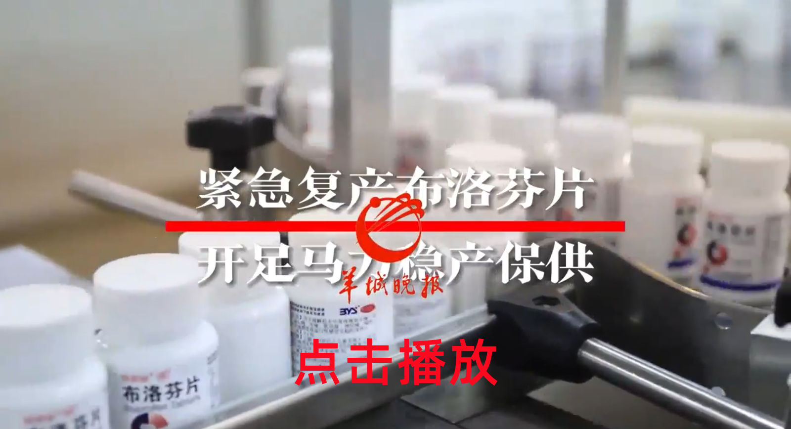 K8凯发(中国)天生赢家一触即发