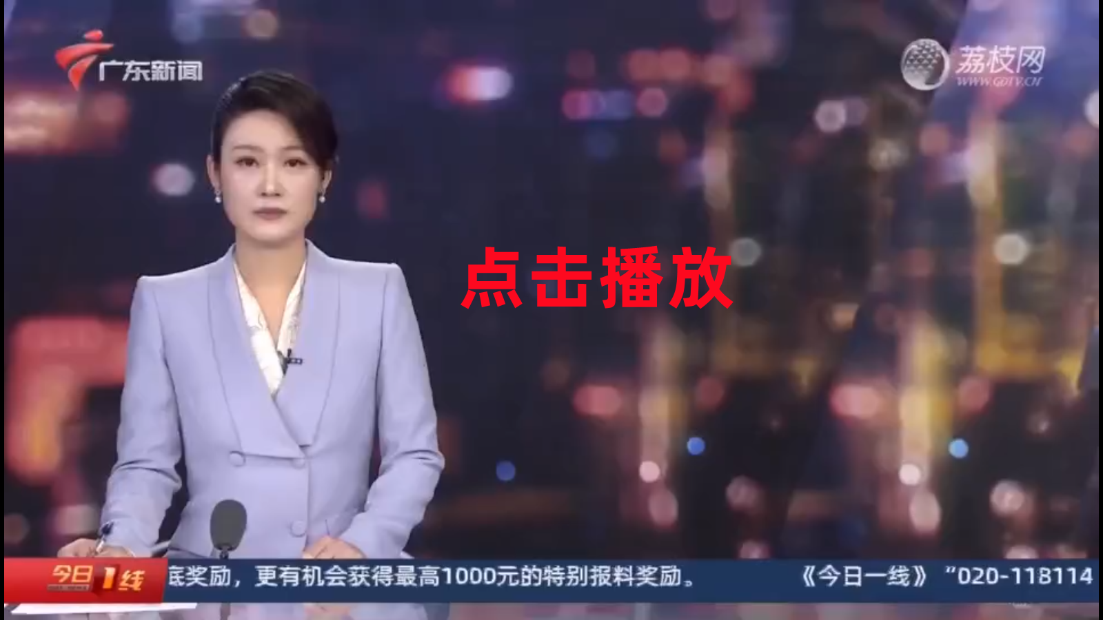 K8凯发(中国)天生赢家一触即发